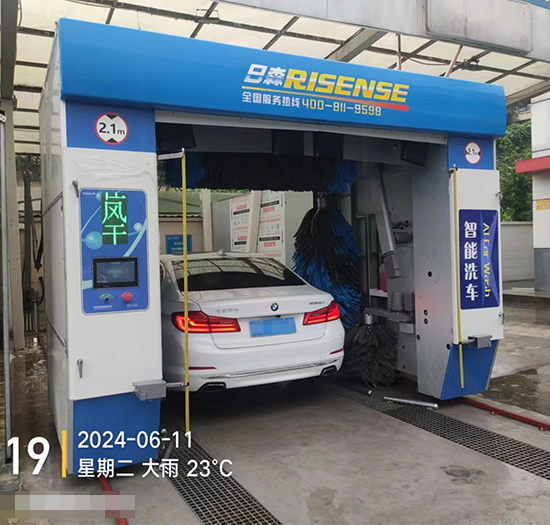 四川加油站安装日森全自动洗车机