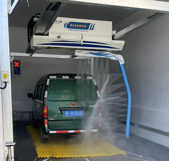 湖北邮政大楼安装日森单摆臂无接触洗车机
