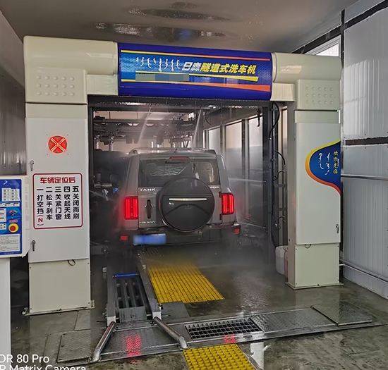 内蒙古中化石油加油站定制11刷隧道式洗车机