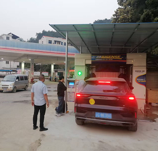 广西加油站安装日森全自动电脑洗车机