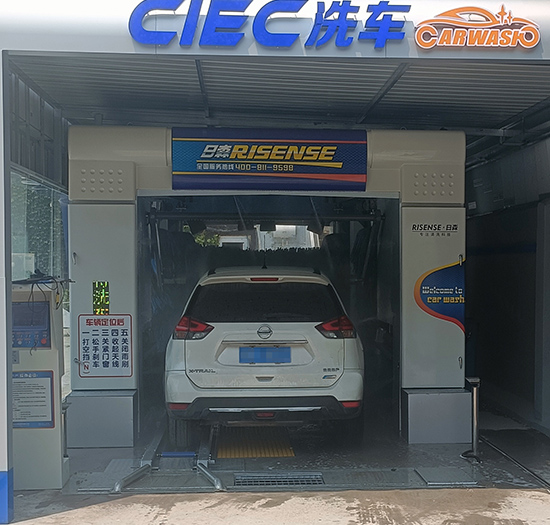 山东加油站安装日森隧道式自动洗车机