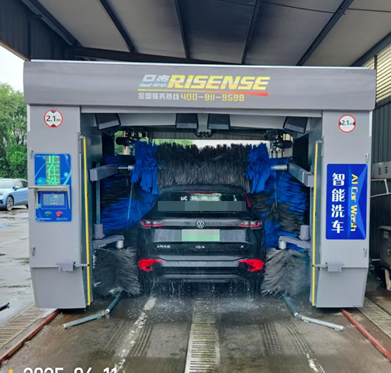 浙江单位安装日森自动洗车设备